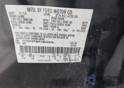 2015 Ford Explorer Limited из США, поврежденный, VIN 1FM5K8F86FGB32235